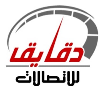 متجر دقايق logo