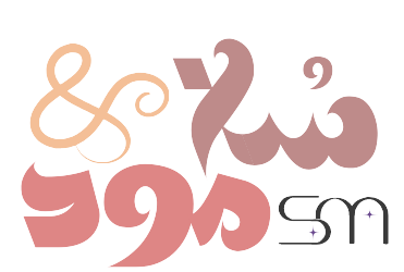 سلا & مود logo
