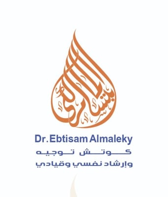 بوصلة النجاح logo