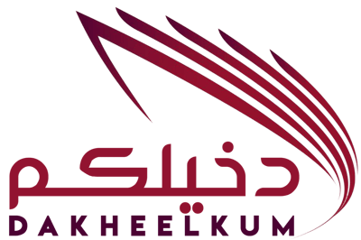 شركة دخيلكم للغاز المركزي و الصناعي logo