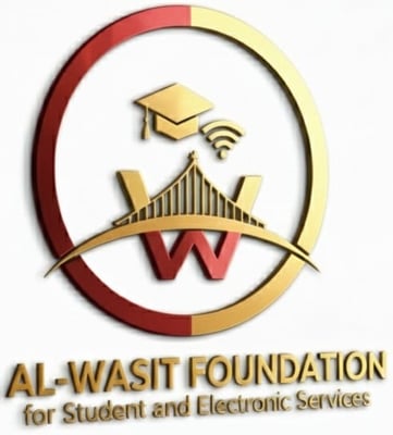الوسيط للخدمات logo