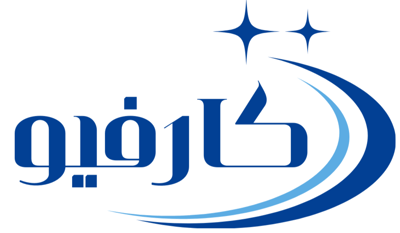 كارفيو logo