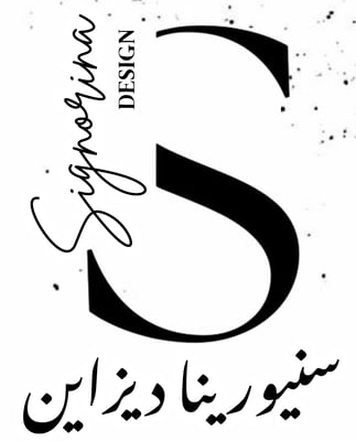 سنيورينا ديزاين logo