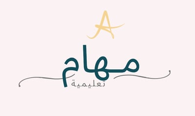 متجر مهــام تعليمية logo
