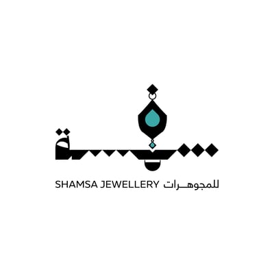 شمسه logo