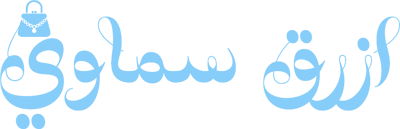 متجر أزرق سماوي logo