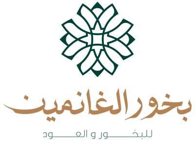 بخور الغانمين logo
