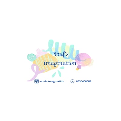 Logo of nouf's imagination
