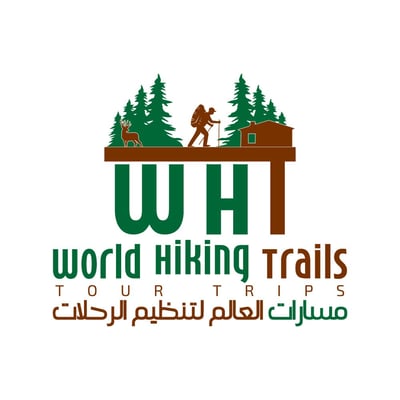 Logo of مسارات العالم لتنظيم الرحلات