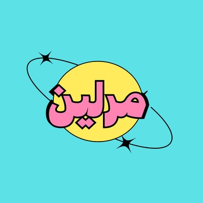 مرلين logo