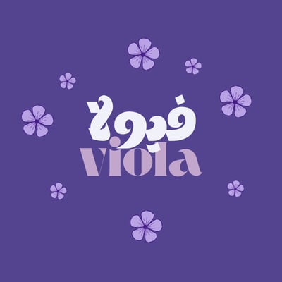 Viola Store logo