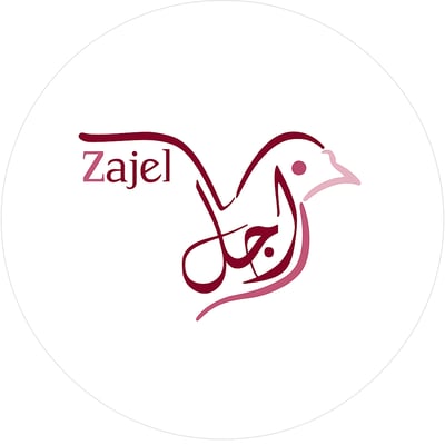مكتبة الزاجل