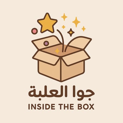 كرميلا ستور logo