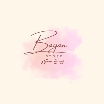 bayan Store logo