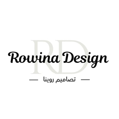تصاميم روينا - Rowina Design logo