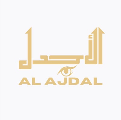 الأجدل logo