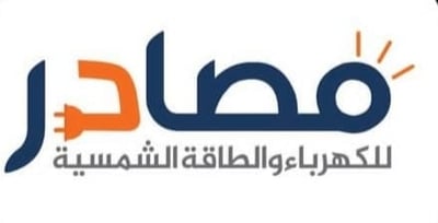 مصادر للطاقة الشمسية logo