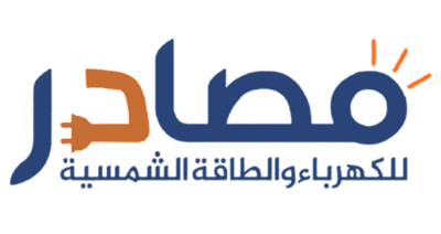 مصادر للكهرباء والطاقة الشمسية. Logo