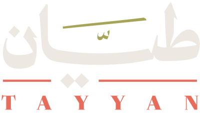 طيان logo