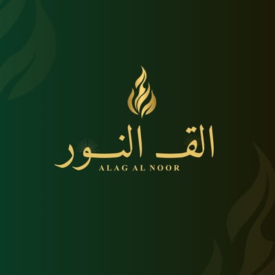 الق النور logo