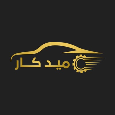 ميد كار لقطع غيار السيارات logo