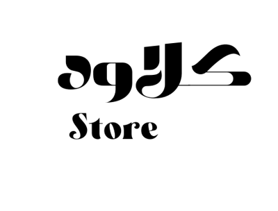 كـلاود Store logo