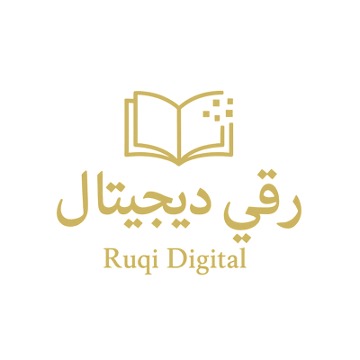رقي ديجيتال