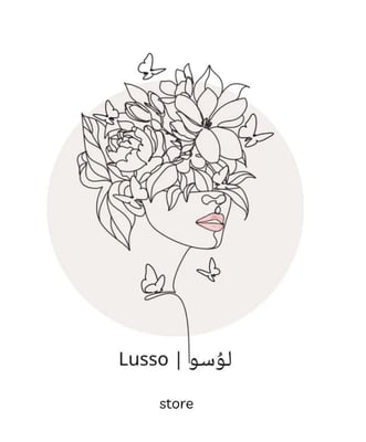 لــوُسو | Lusso logo