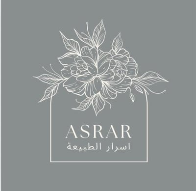 اسرار الطبيعة logo