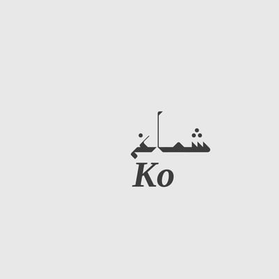 شماغ كو logo