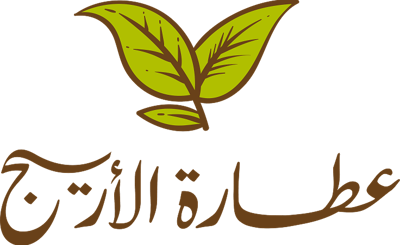عطارة الأريج logo