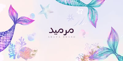 مرميد | mermaid logo