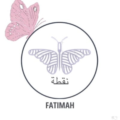 نقطة للعبايات logo
