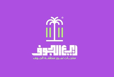ربيع الجوف logo