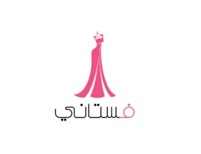 فستاني logo