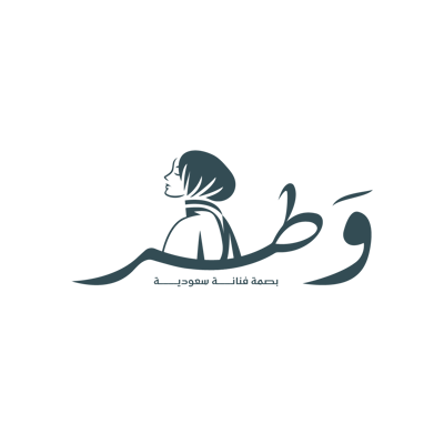 وَطـــر Logo
