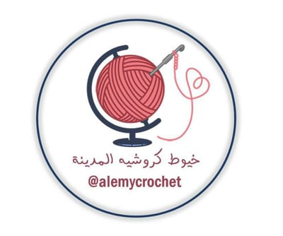 مؤسسة خيوط المدينة التجارية logo