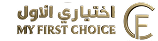 اختياري الاول logo
