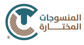 المنسوجات المختارة متجر اقمشة رجالية Logo