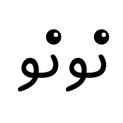 NonoShop.sa logo