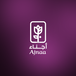بوتيك أجناء  Ajnaa Boutique logo