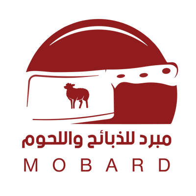 مبرد للذبائح واللحوم logo
