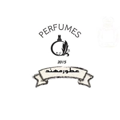 عطورمهند logo