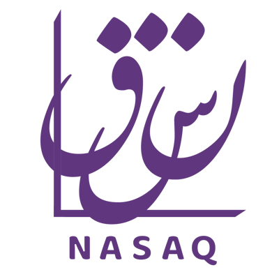 نسق nasaq