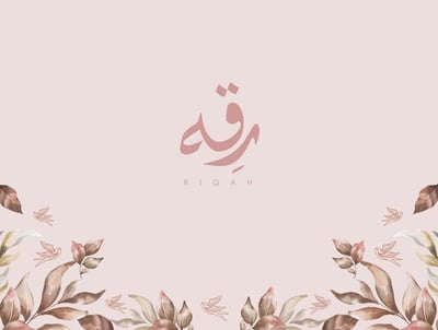 riqahabaya