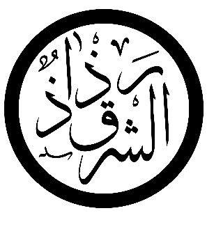 رذاذ الشرق للدشداشة الكويتية logo