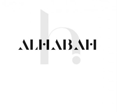 الهبّه logo