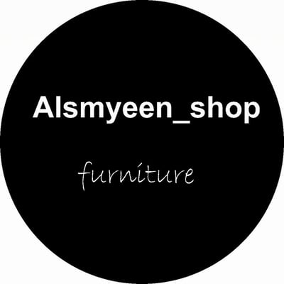 السمين logo