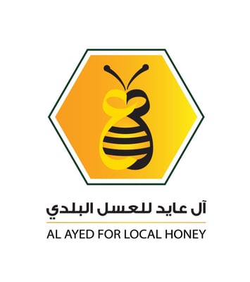 آل عايد للعسل البلدي logo