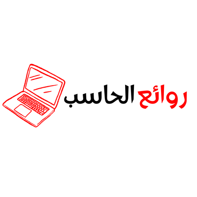 مؤسسة روائع الحاسب التجارية logo